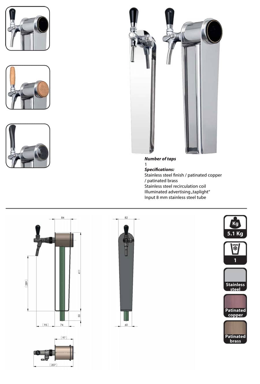 DTW-E1-specification