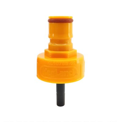 CDT-YMUC : Yellow multi-use cap : The plastic carbonation/sanitation/filling cap with PET – BALL LOCK adapter for PET bottle, Fermzilla, Kegerator (KL10788Y)